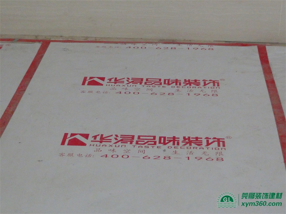 各種地面保護(hù)膜有什么區(qū)別：PVC、PE、PET保護(hù)膜特性解說