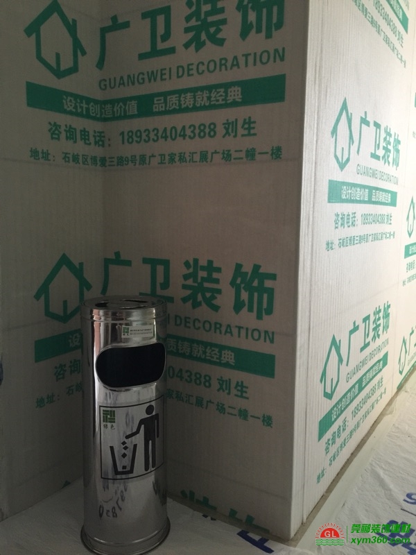 莞酈裝飾建材為廣衛(wèi)裝飾定制印刷保護膜，珍珠棉墻面保護利器