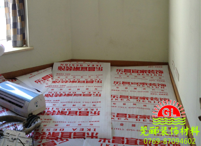 【裝修日記】4月15日開(kāi)工----強(qiáng)烈推薦墻面地板裝修保護(hù)膜，莞酈地面保護(hù)膜真心不錯(cuò)哦?。。? /></a></div>
	 <div   id=