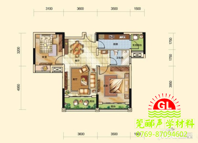 【裝修日記】大學(xué)畢業(yè)了，買了一套70平房子裝修施工過程案例分享