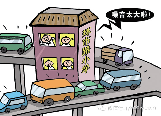 新疆噪音性聾患者占兩成，愛耳日保護(hù)聽力7竅門